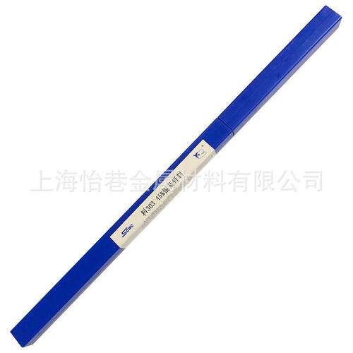上海L209银焊条2%5%10%15%25%30%40%45%银焊丝L303银基钎料