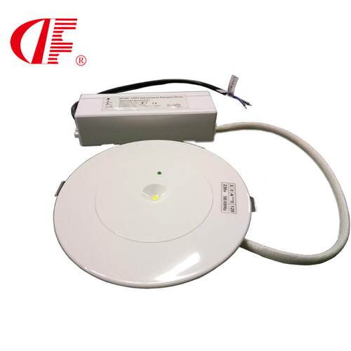 3W飞碟灯LED应急灯多功能嵌入式安装消防应急指示灯UFO天花板灯