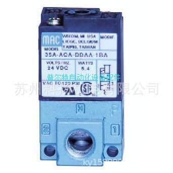 原装美国MAC电磁阀35A-ACA-DDBA-1BA35A-ACA-DDAA-1BA