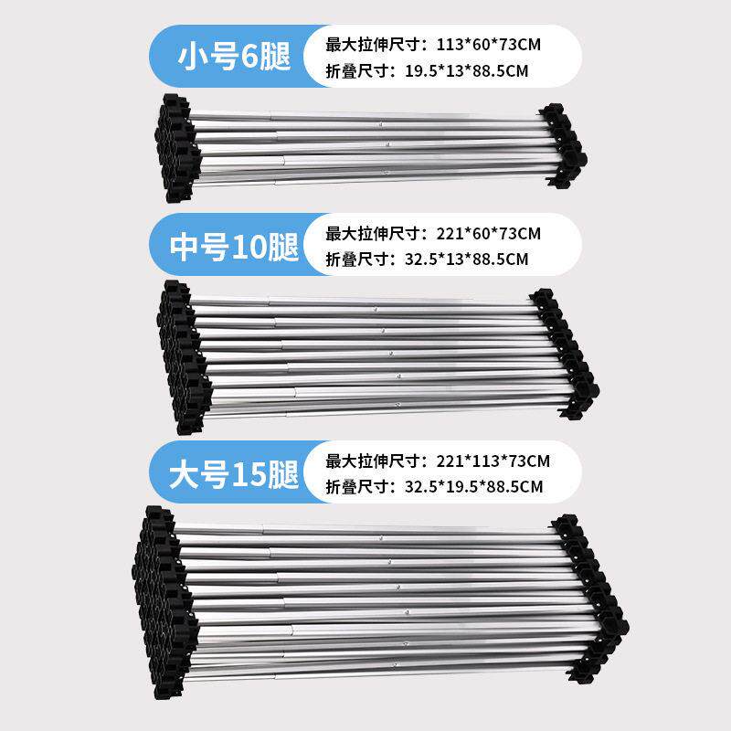 希亚力木工台铝合金蜘蛛腿平台折叠伸缩锯台便携户外摆摊架子