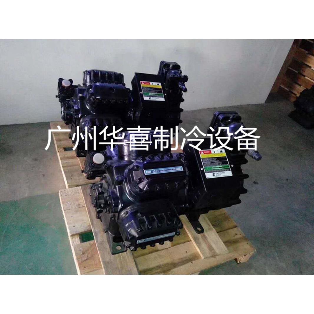 3P/5P/8P/10P/15P/20P/25P/30P/50P匹全新半封闭压缩机