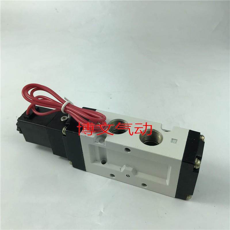 SF5101-IPSF5101-1P电磁阀二位五通换向阀