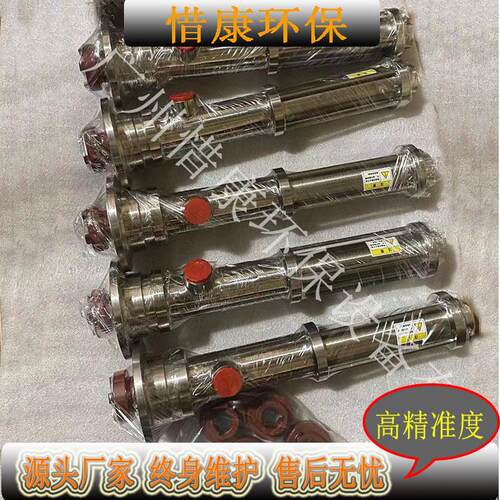 现货直销6cc点胶机灌胶机用精度螺杆泵