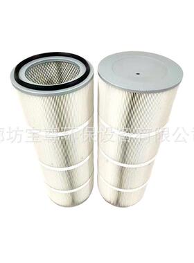 除尘滤筒325*660粉尘回收覆膜折叠滤芯工业机械设备用过滤网筒