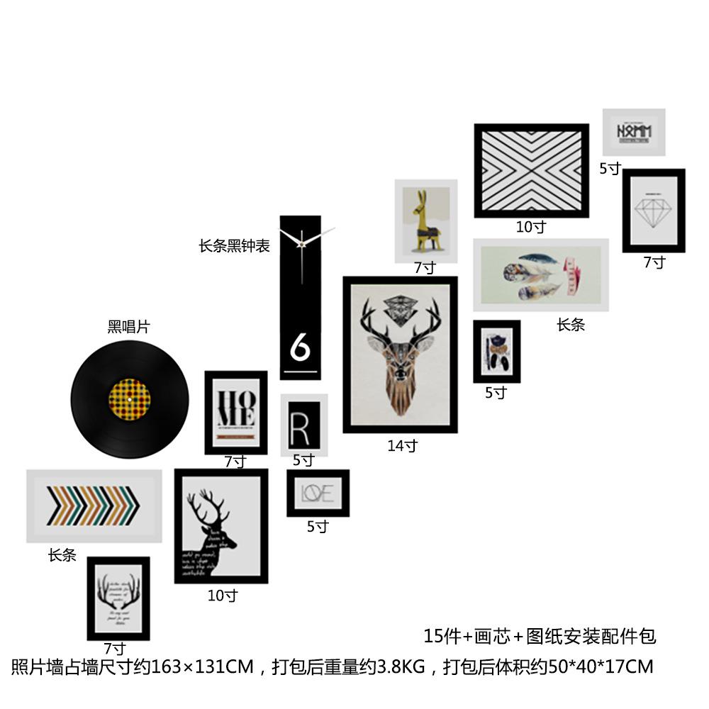 实木_6263_实木相框照片墙楼梯LOFT现代简约装饰画可换相片真钟表