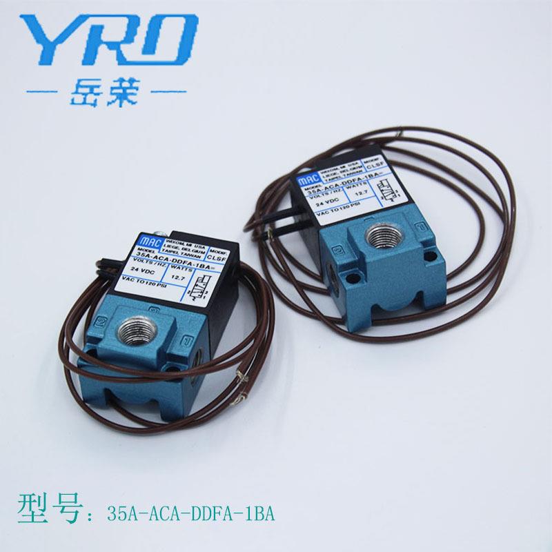 原装美国电磁阀35-c-dd-1b/DDF/DFF/D/D/DFB