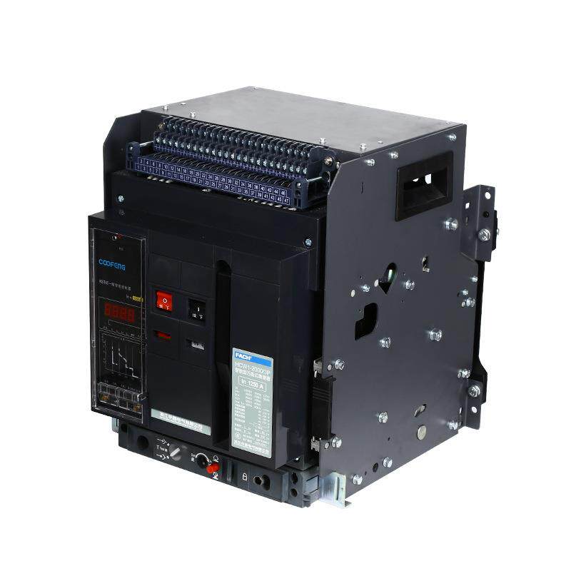 智能型框架万能式断路器W1抽屉式3P2000A固定式4P1000A2500A3200A