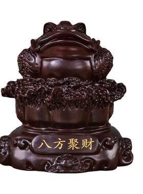 直播供货黑檀实木质百财金蟾摆件雕刻木质工艺品客厅公礼品