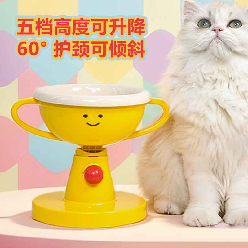 五档高度可升降，60°护颈可倾斜