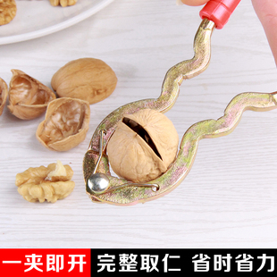多功能剥开核桃工具大小山核桃夹子钳碎壳开壳坚果钳子加厚邻邻