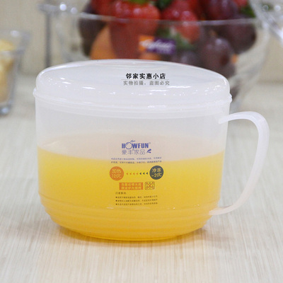 豪丰850ml欧式微波炉专用牛奶杯