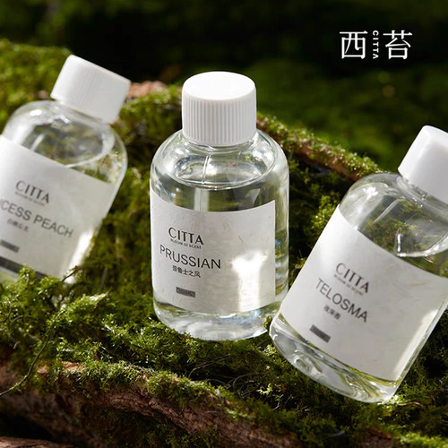 精油除臭香薰citta西苔补充液