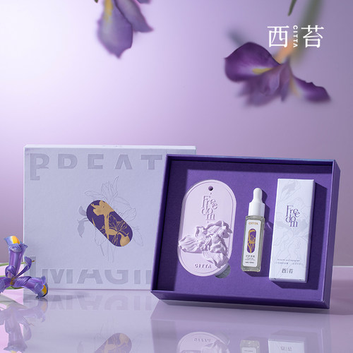 citta/西苔无火香薰车载衣柜挂件