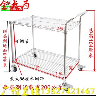 电商仓库房分拣车物流捡货车配货B车双层物料车手推车周转拣货车