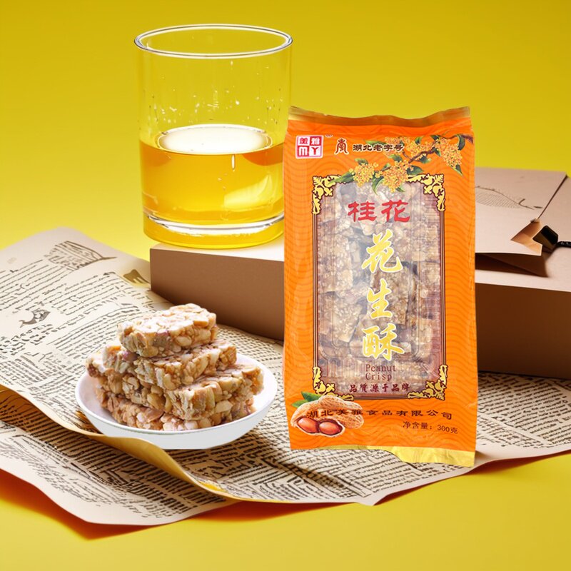 湖北老字号美雅桂花花生酥糖300g芝麻酥手工香酥脆片孕妇儿童零食