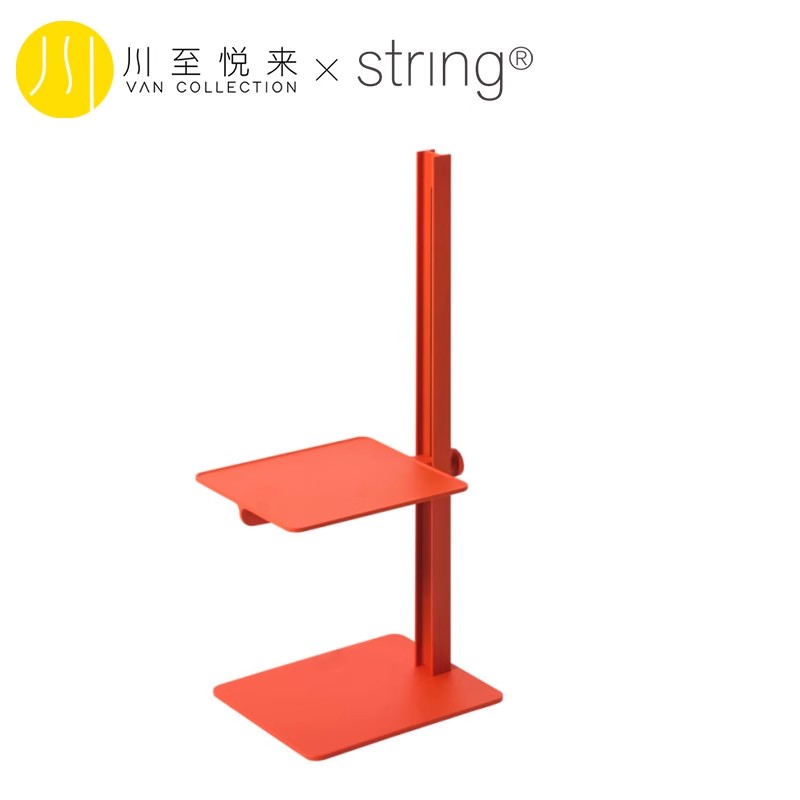 StringMuseum可调节升降置物架