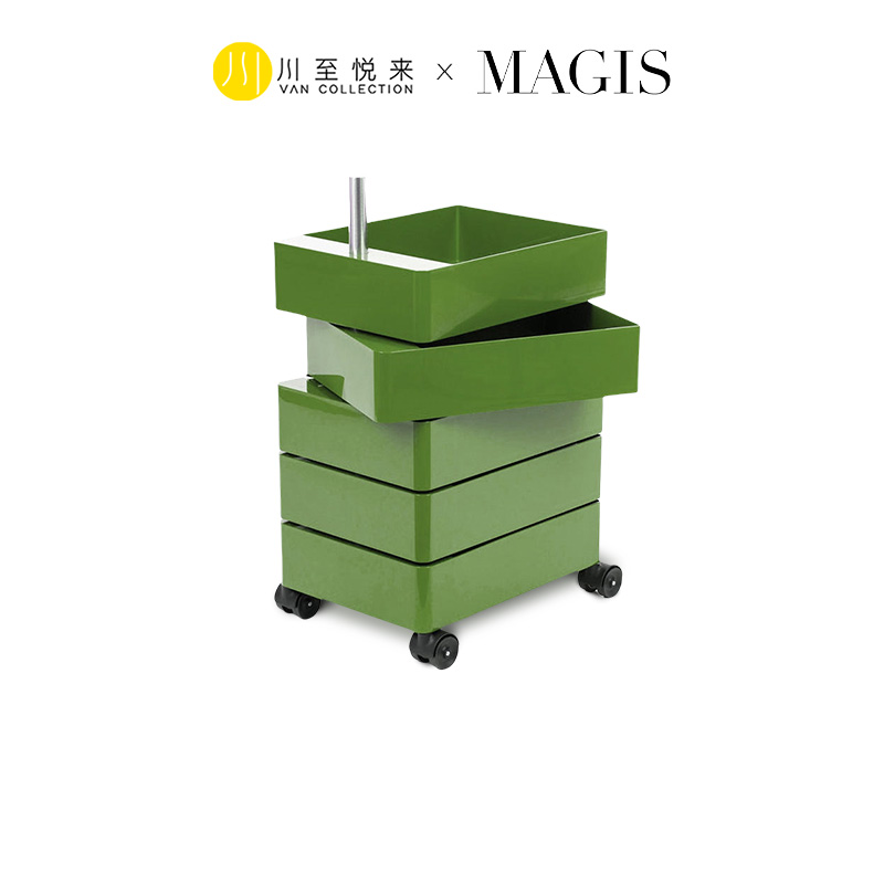 Magis360旋转多层储物柜