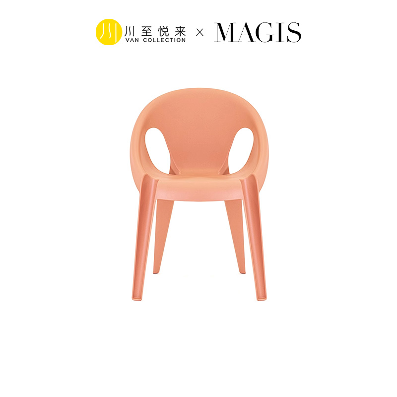 MagisBellChair可堆叠休闲椅