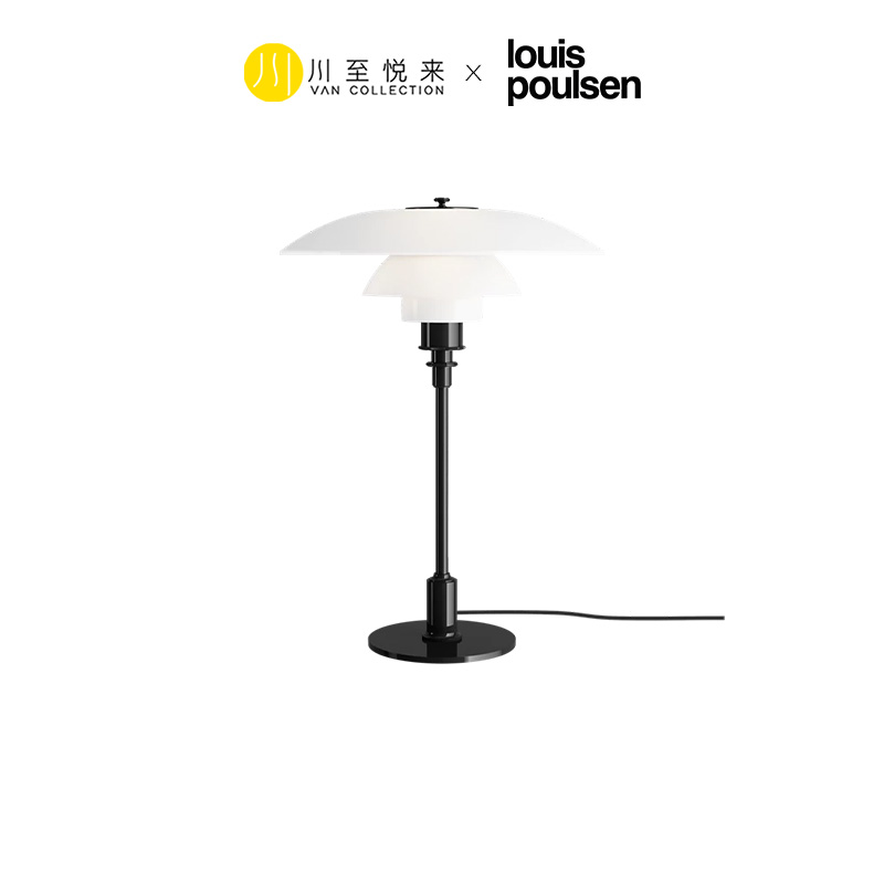 GUBI丹麦设计师高端创意灯具