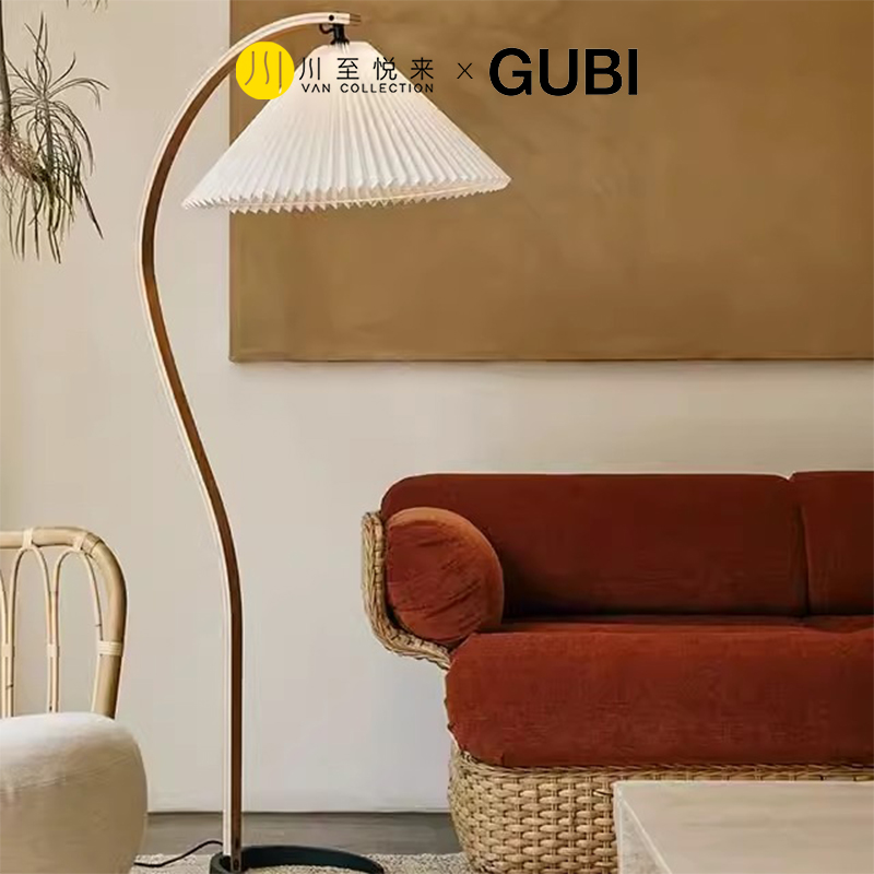进口书房落地灯GUBI简约现代
