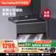 Haotaitai油烟机家用厨房抽油烟机大吸力吸油机顶侧双吸小户型750