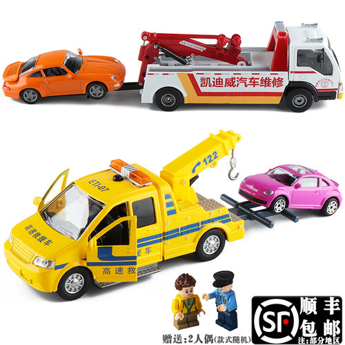 玩具拯救车销量排行榜 玩具拯救车品牌热度排名 小麦优选