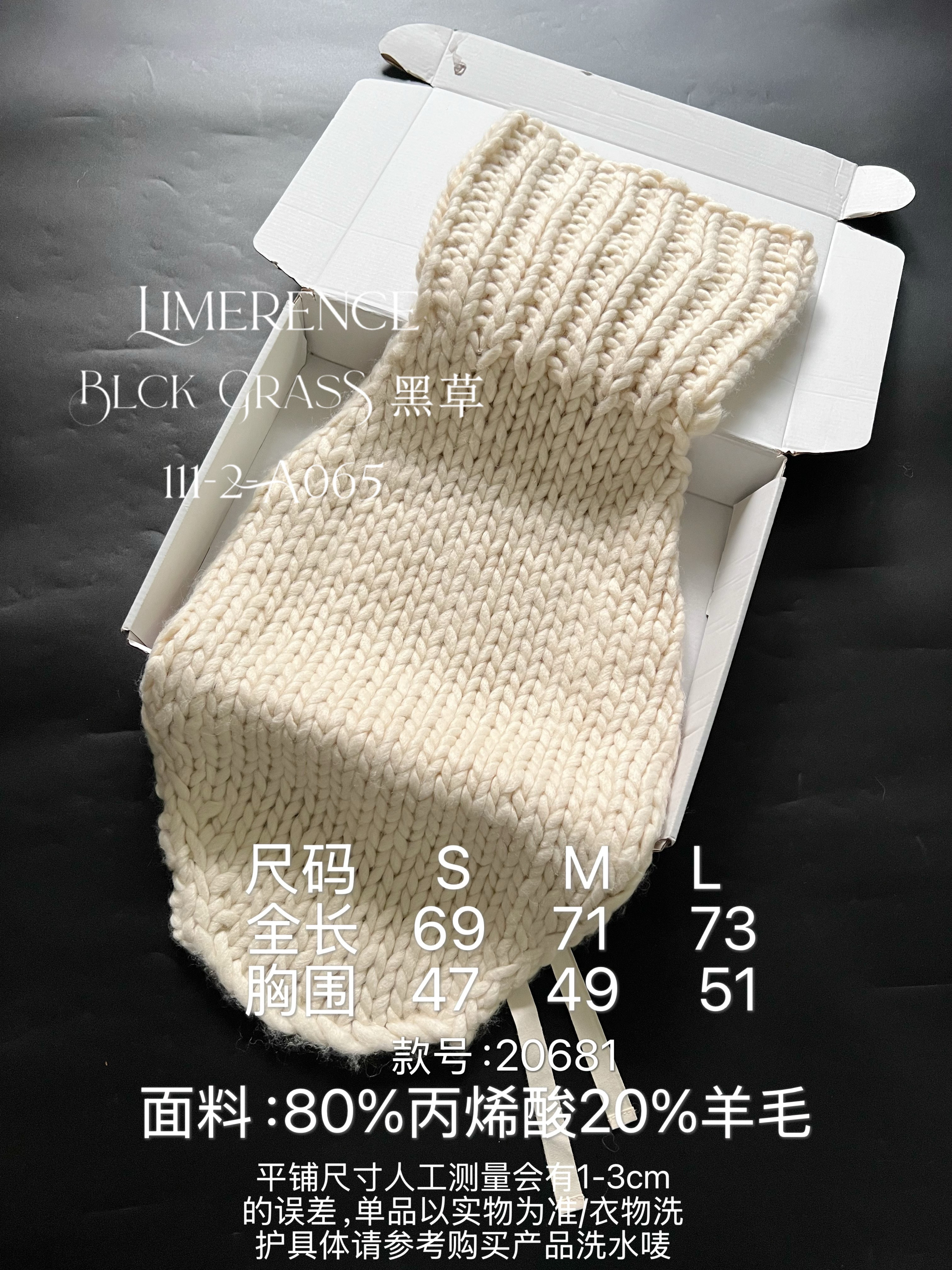 工匠暗黑品牌 Ann D 20礼服定制/加工