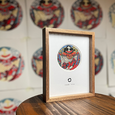 原创版画一团和气图二久子福利