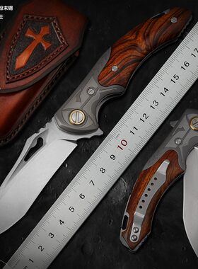 M390粉末钢折刀高端户外折叠刀具