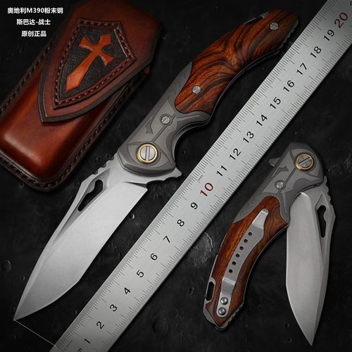 M390粉末钢折刀高端户外折叠刀具
