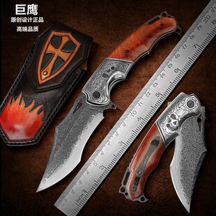 巨鹰大马高端折刀手工刀锻造VG10大马士革钢刀便携露营收藏折叠刀