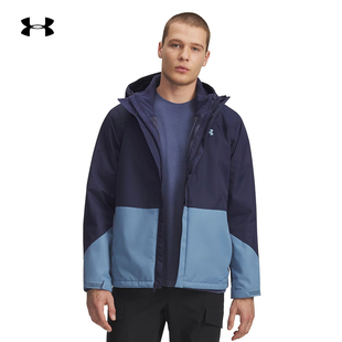 安德玛外套男Porter三合一户外运动休闲保暖抓绒夹克6001213-403