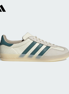 adidas阿迪三叶草男女GAZELLE INDOORORIT头鞋德训鞋休闲鞋JR3837