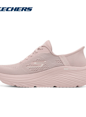 Skechers斯凯奇女鞋25夏闪穿缓震轻便休闲跑步运动鞋129642-LTMV