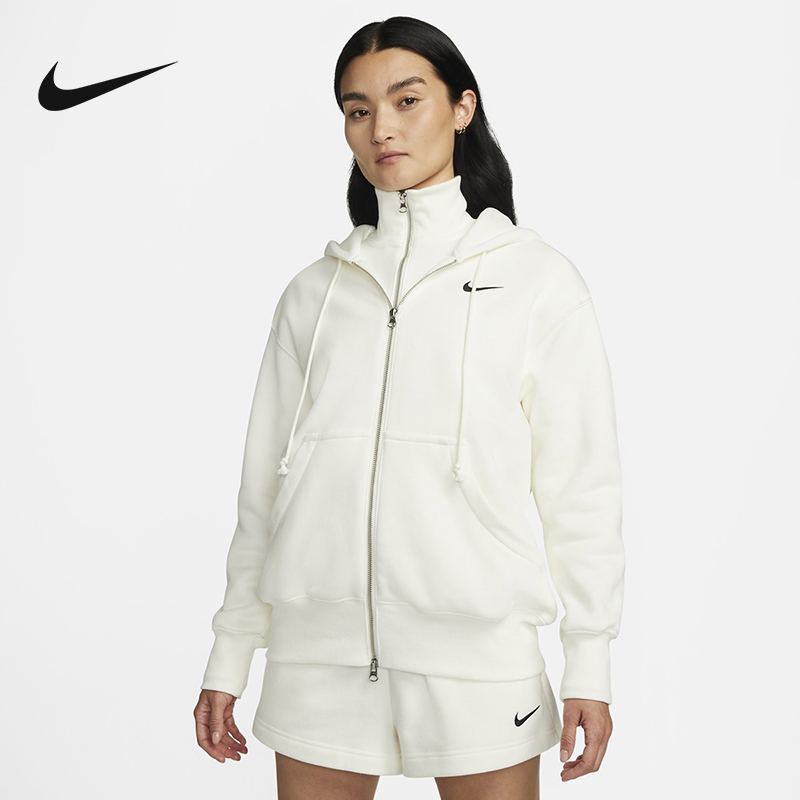 Nike耐克女子宽松卫衣加绒连帽衫春秋休闲运动外套夹克DQ5759-133