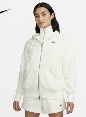 Nike耐克女子宽松卫衣加绒连帽衫春秋休闲运动外套夹克DQ5759-133