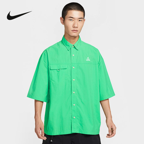 NIKE耐克夏季新款ACG男子户外防泼水透气短袖翻领衬衫HJ2884-388