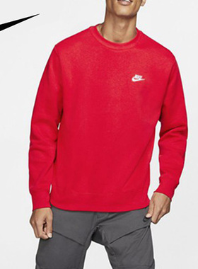 Nike耐克卫衣男子秋冬新款加绒休闲刺绣套头衫红色上衣BV2663-657