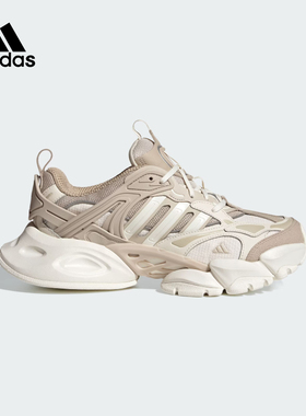adidas阿迪达斯春男女鞋VENTO XLG DELUXE运动鞋训练跑步鞋IH7799