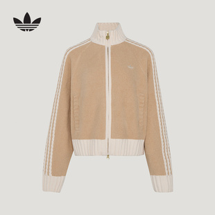 Adidas阿迪达斯三叶草女欧阳娜娜同款撞色立领针织运动外套KV8867