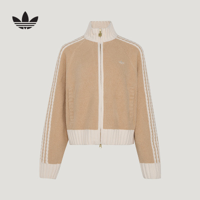 Adidas阿迪达斯三叶草女欧阳娜娜同款撞色立领针织运动外套KV8867