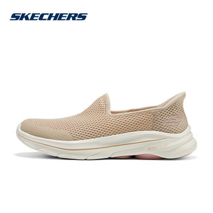 Skechers斯凯奇2026夏新款女鞋运动休闲一脚蹬闪穿健步鞋 125954