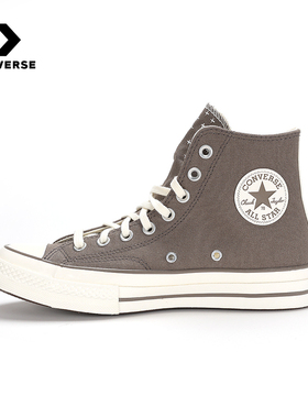 Converse匡威秋男女款CHUCK TAYLOR休闲鞋高帮帆布鞋 A08529C