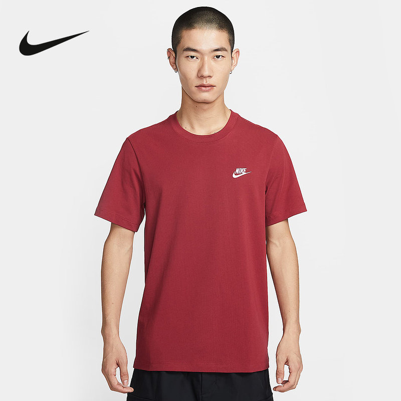 耐克（NIKE）2026春男短袖针织衫 AR4999-613,运动服/休闲服装,运动T恤,淘宝优惠券,粉丝福利购,淘宝优惠卷