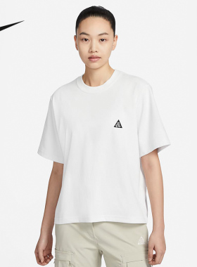 耐克Nike ACG女短袖T恤夏季新款纯色日常白色运动半袖DJ3647-122