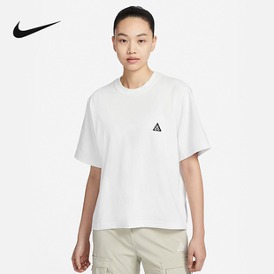 耐克Nike ACG女短袖T恤夏季新款纯色日常白色运动半袖DJ3647-122