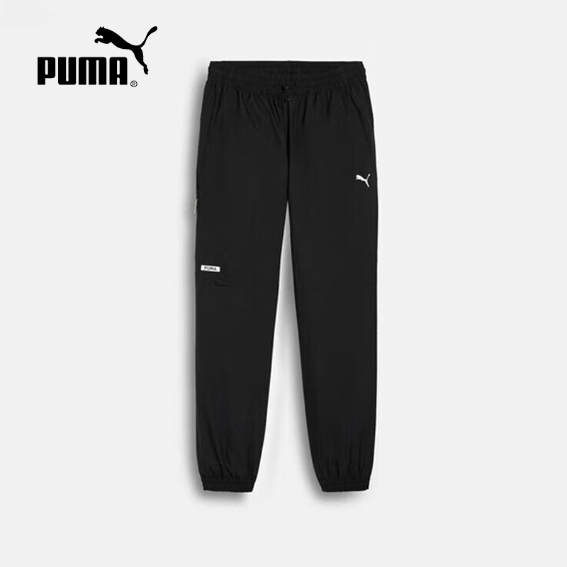 PUMA彪马夏季新款男子运动抽绳舒适休闲裤束脚梭织长裤 682276-01