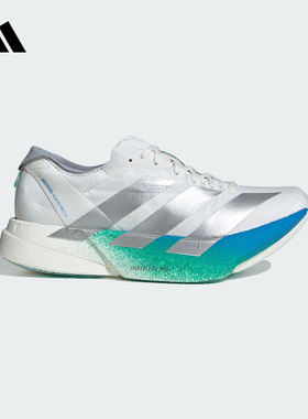 adidas阿迪达斯ADIZERO ADIOS PRO 4女子专业竞速碳柱跑鞋 JR6354