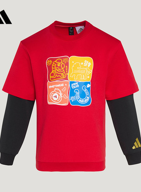 adidas阿迪达斯马年新年款2026春男小童假两件宽松长袖T恤 KV6980