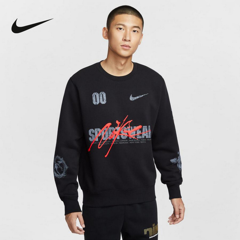 耐克(NIKE)2025冬男针织套头衫 IF1766-010
